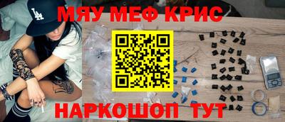 apvp Новодвинск