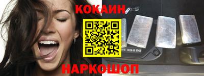 apvp Новодвинск