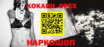 apvp Новодвинск