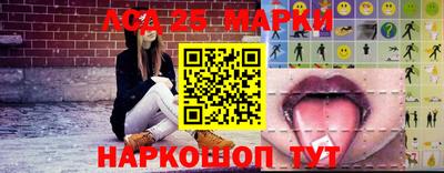 apvp Новодвинск