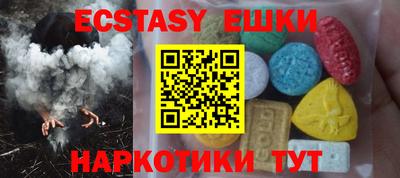 apvp Новодвинск