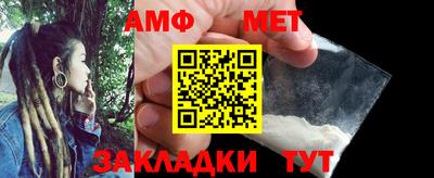 марки nbome Новокубанск