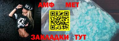 apvp Новодвинск