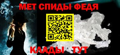 каннабис Новозыбков