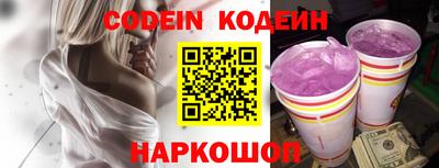 apvp Новодвинск