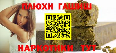 apvp Новодвинск
