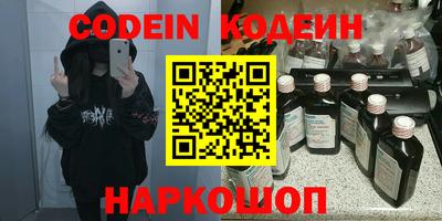 apvp Новодвинск