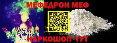 apvp Новодвинск