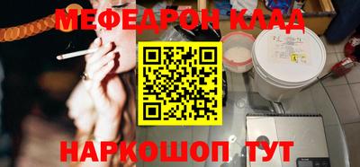 apvp Новодвинск