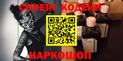 apvp Новодвинск